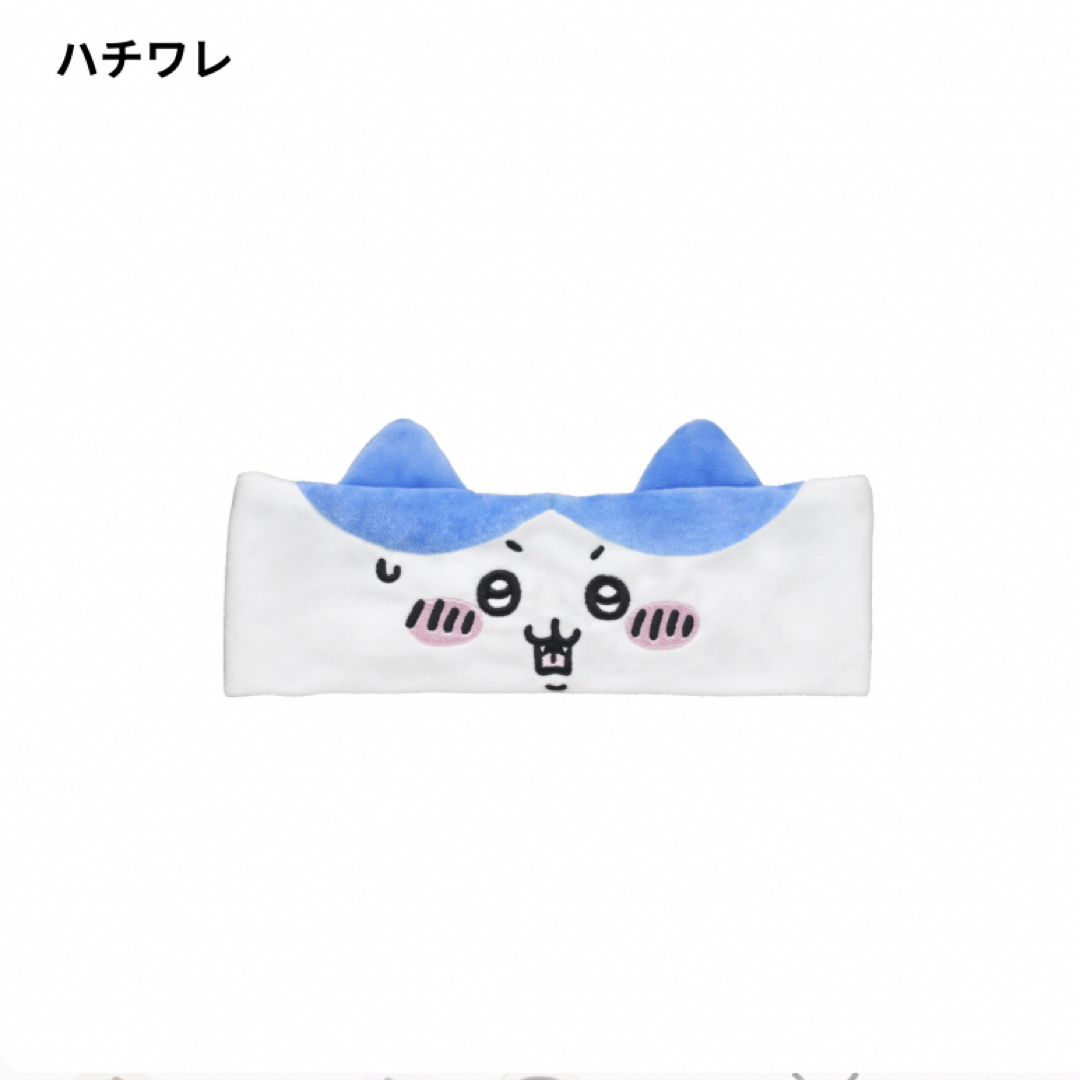 ハチワレ　ヘアバンド エンタメ/ホビーのおもちゃ/ぬいぐるみ(キャラクターグッズ)の商品写真