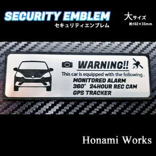 ホンダ(ホンダ)の現行 ＧＲ系 フィット セキュリティ エンブレム ステッカー 大 FIT 防犯(車外アクセサリ)