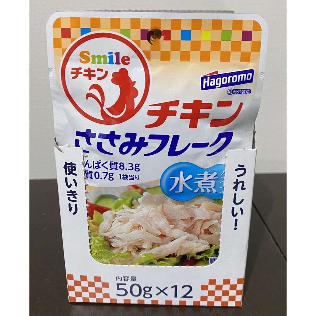 はごろもフーズ(ハゴロモフーズ)のチキンささみフレーク 水煮タイプ 50g 12袋 食品/飲料/酒の加工食品(レトルト食品)の商品写真