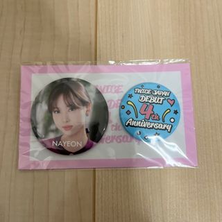 トゥワイス(TWICE)のtwice ナヨンjapandebut 4th Anniversarygoods(K-POP/アジア)