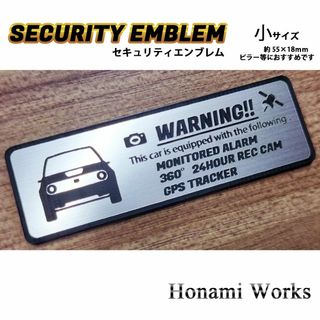 ホンダ(ホンダ)の新型 ホンダ e セキュリティ ステッカー エンブレム 小 盗難防止 防犯(車外アクセサリ)