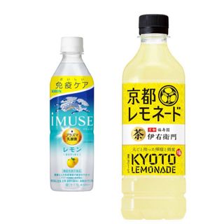 京都レモネード、免疫ケア飲料＆リンゴジュース2本＆葛湯＆グミ＆チョコレート(その他)