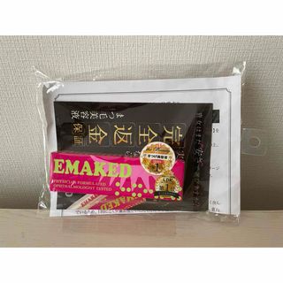 ミズハシホジュドウセイヤク(水橋保寿堂製薬)の【新品】EMAKED まつげ美容液 (まつ毛美容液)