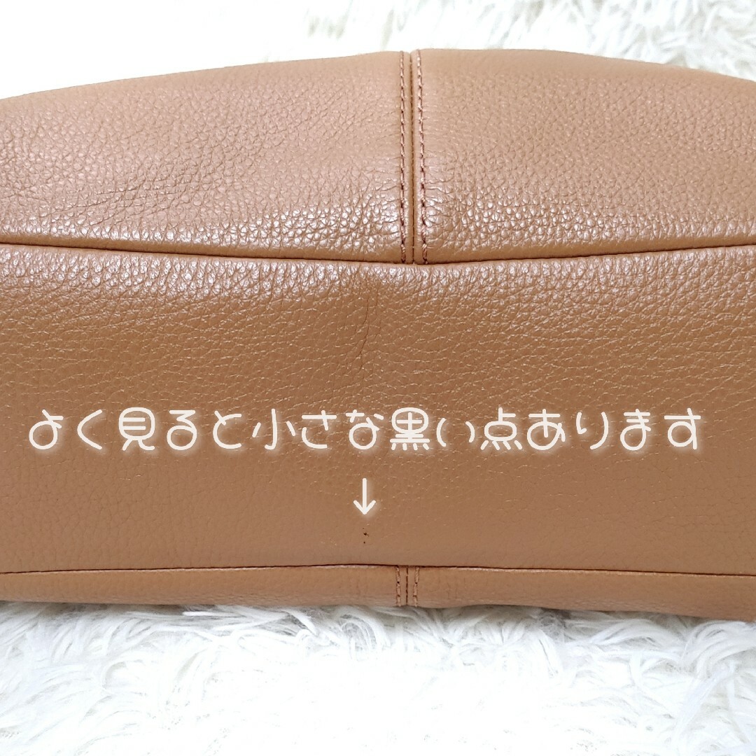 COACH(コーチ)の超美品✨　COACH　コーチ　トートバッグF28997　高級感　無地　人気 レディースのバッグ(トートバッグ)の商品写真