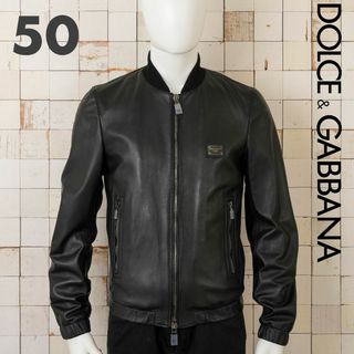 48cm袖丈ドルチェ&ガッバーナ ドルガバ DOLCE&GABBANA レザージャケット