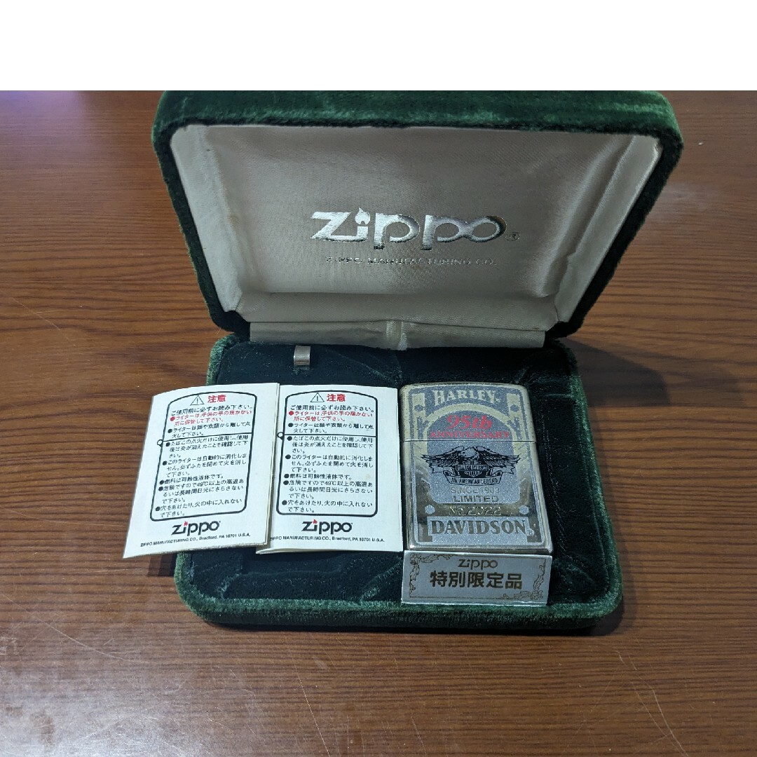 ZIPPO(ジッポー)の【希少・リミテッド】ZIPPO　ハーレーダビットソン　95th　特別限定品 メンズのファッション小物(タバコグッズ)の商品写真