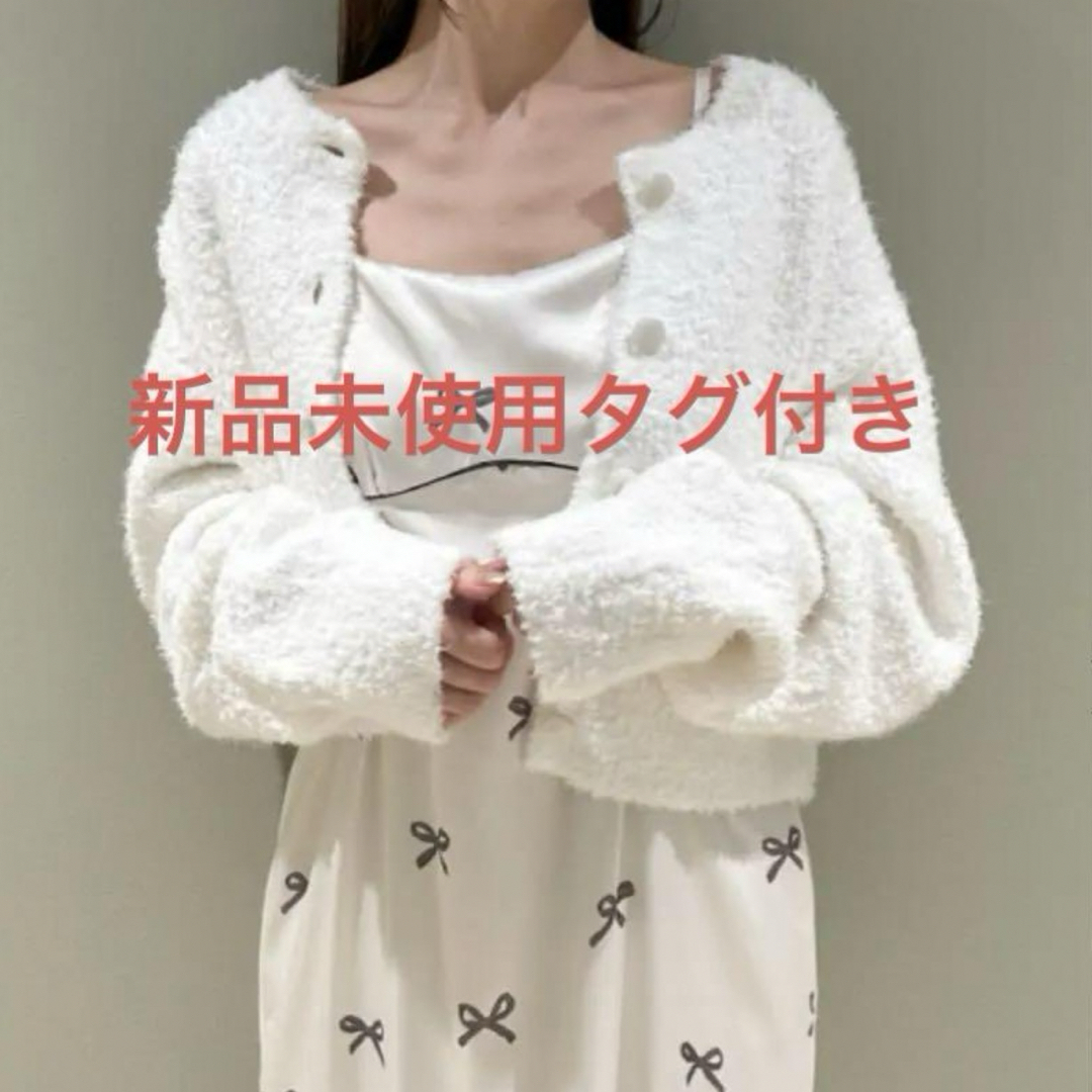 新品 未使用 ジェラートピケ セサミストリート カーディガン 挟まれ 新品 未使用 ジェラートピケ セサミストリート カーディガン 挟まれ