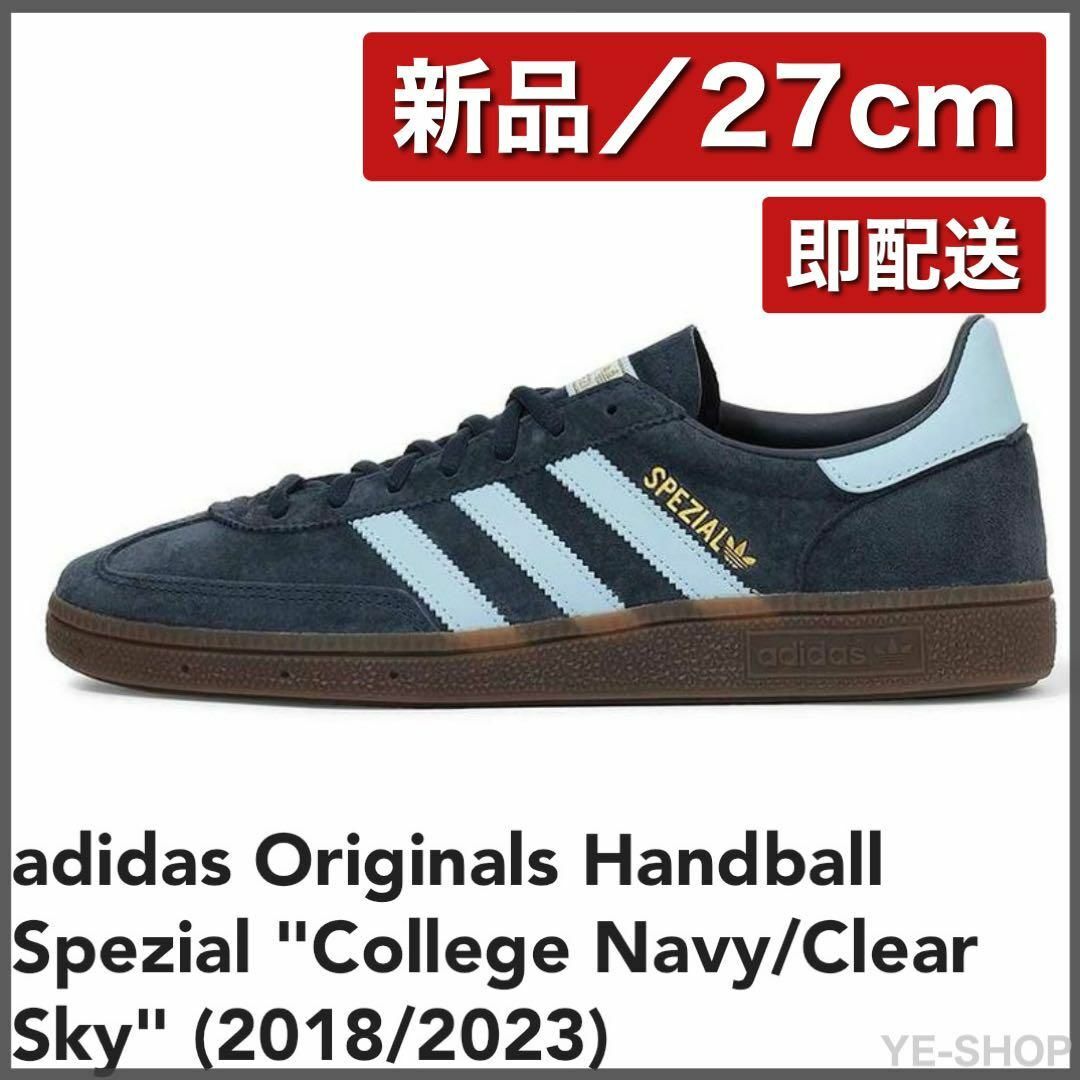 靴/シューズ【新品27cm】Handball Spezial College Navy