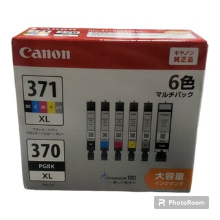 Canon インクカートリッジ  BCI-371XL+370XL/6MP(その他)
