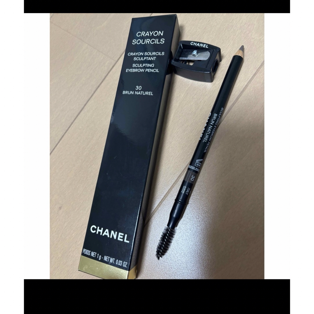 CHANEL(シャネル)のcoco様専用 コスメ/美容のベースメイク/化粧品(アイブロウペンシル)の商品写真