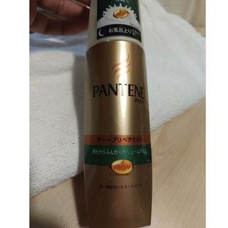 パンテーン(PANTENE)のパンテーン　ディープリペアミルク　ボリュームアップ(トリートメント)