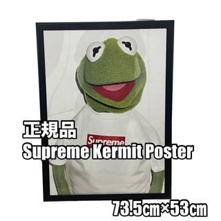 シュプリーム(Supreme)の【額装】正規 Supreme Kermit シュプリーム カーミット ポスター(ポスター)