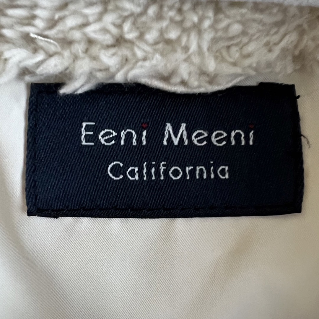 eenimeeni エニミニ　中綿ジャケット　アウター　アイボリー　カジュアル レディースのジャケット/アウター(ダウンジャケット)の商品写真