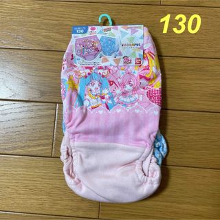 BANDAI - 新品⭐︎プリキュア ショーツ 130cm オールスターズ 女の子 下着