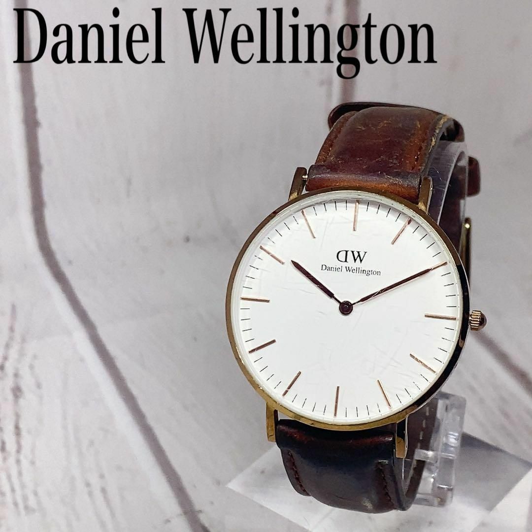 Daniel Wellington(ダニエルウェリントン)のメンズ男性用腕時計Daniel Wellingtonダニエルウェリントン2370 メンズの時計(腕時計(アナログ))の商品写真