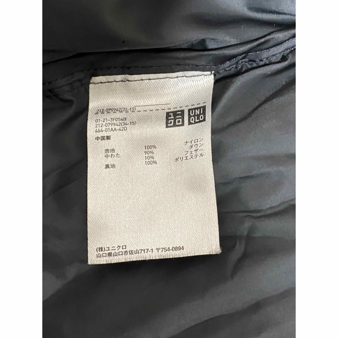 UNIQLO(ユニクロ)のUNIQLO ウルトラダウンコート　プリント柄　Ｌサイズ レディースのジャケット/アウター(ダウンコート)の商品写真