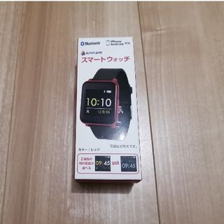 新品　スマートウォッチ　サン・フレイム BSM04-RE　レッド(その他)