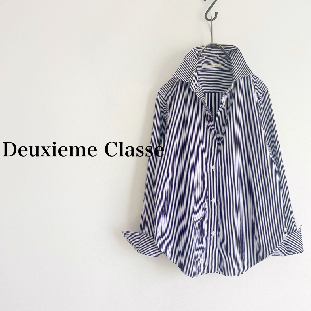 DEUXIEME CLASSE(ドゥーズィエムクラス)のDeuxieme Classe 2wayストライプシャツ レディースのトップス(シャツ/ブラウス(長袖/七分))の商品写真