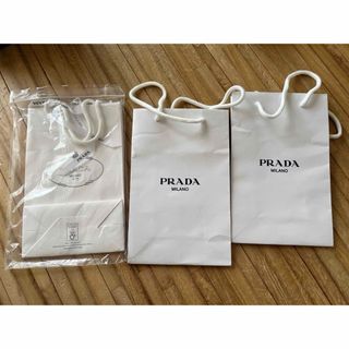 プラダ(PRADA)のPRADA ショッパー　3枚(ショップ袋)