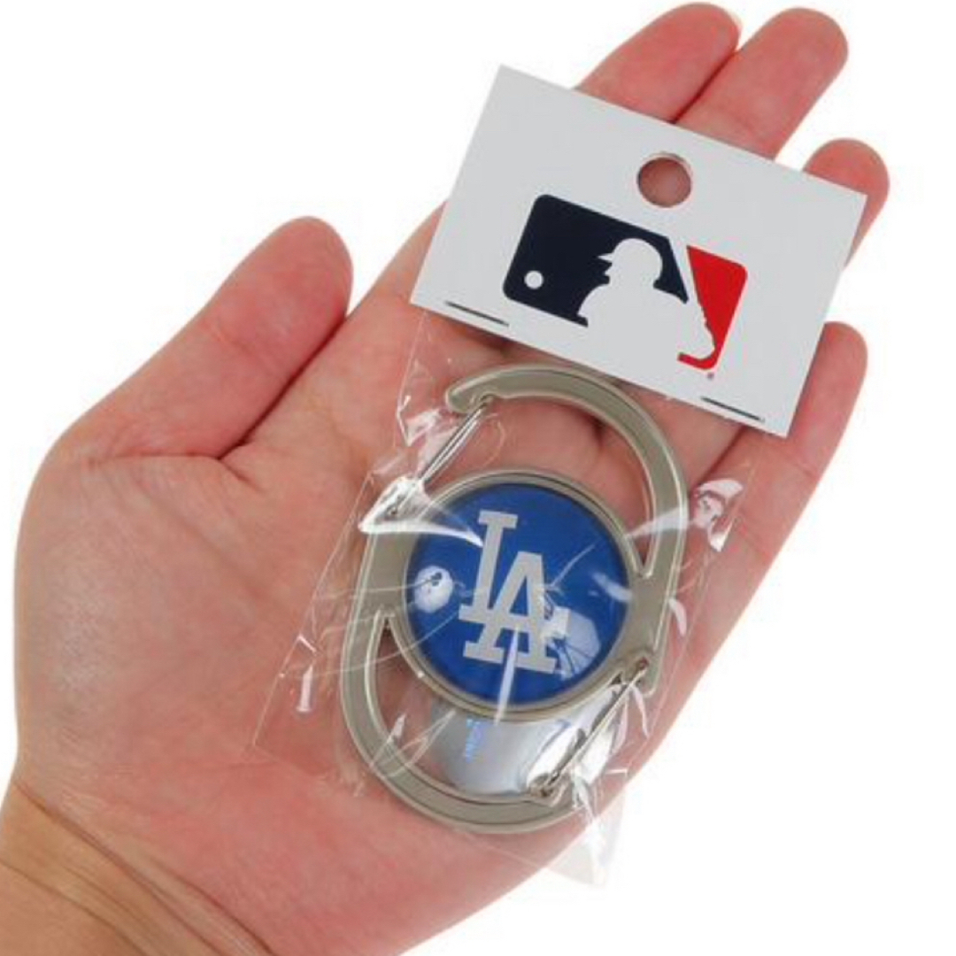 MLB(メジャーリーグベースボール)の【未開封新品】ドジャース　カナビナ　MLB 大谷翔平　ドジャーブルー　キーホルダ スポーツ/アウトドアの野球(応援グッズ)の商品写真