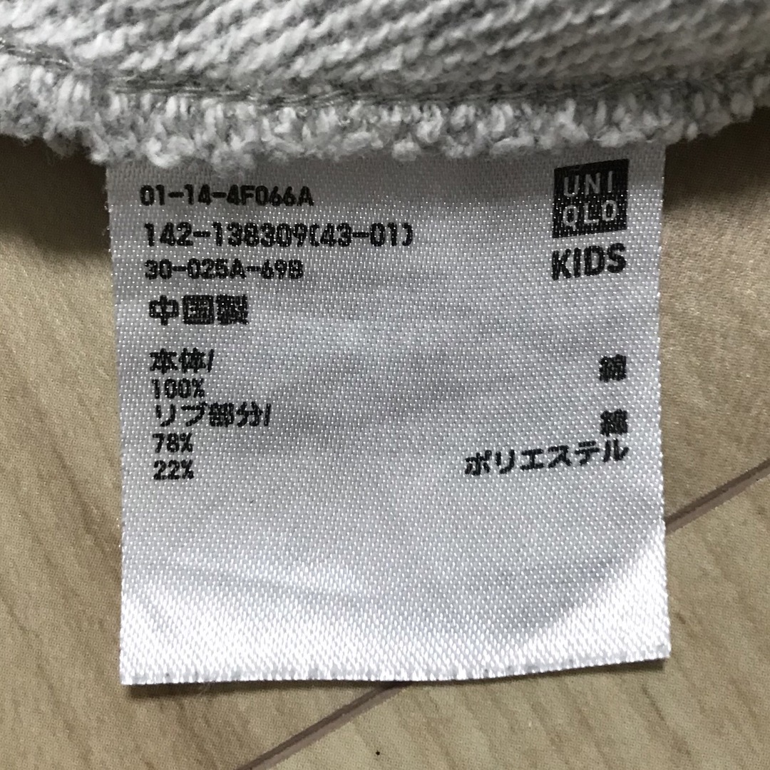 UNIQLO(ユニクロ)のUNIQLO   トレーナーワンピース  トレーナー キッズ/ベビー/マタニティのキッズ服女の子用(90cm~)(ワンピース)の商品写真