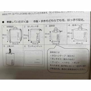 碧様専用ページの通販 by あちゃん's shop｜ラクマ