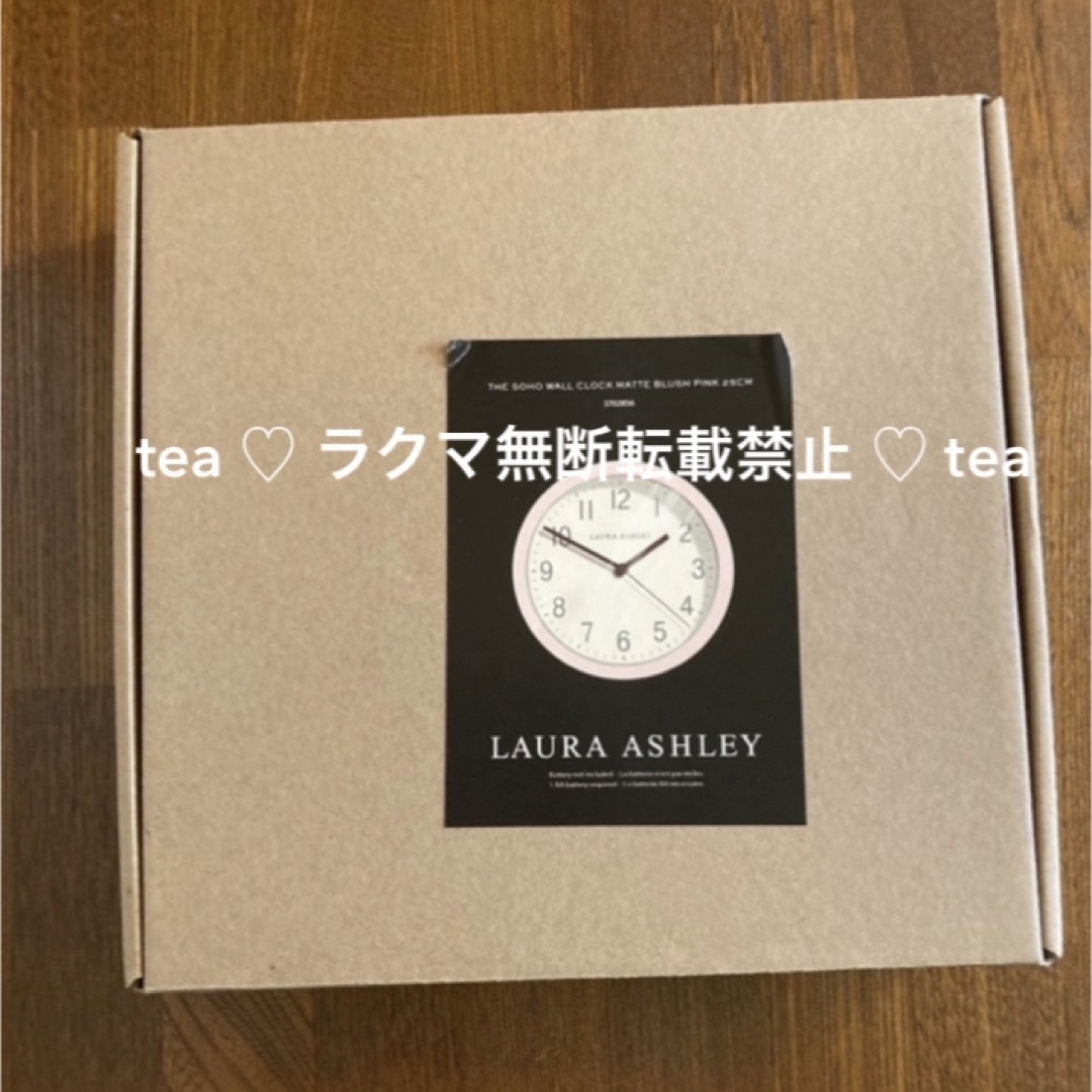 LAURA ASHLEY(ローラアシュレイ)のローラアシュレイ 新品 時計 ブラッシュピンク グレー 壁掛け時計 壁かけ時計 インテリア/住まい/日用品のインテリア小物(掛時計/柱時計)の商品写真