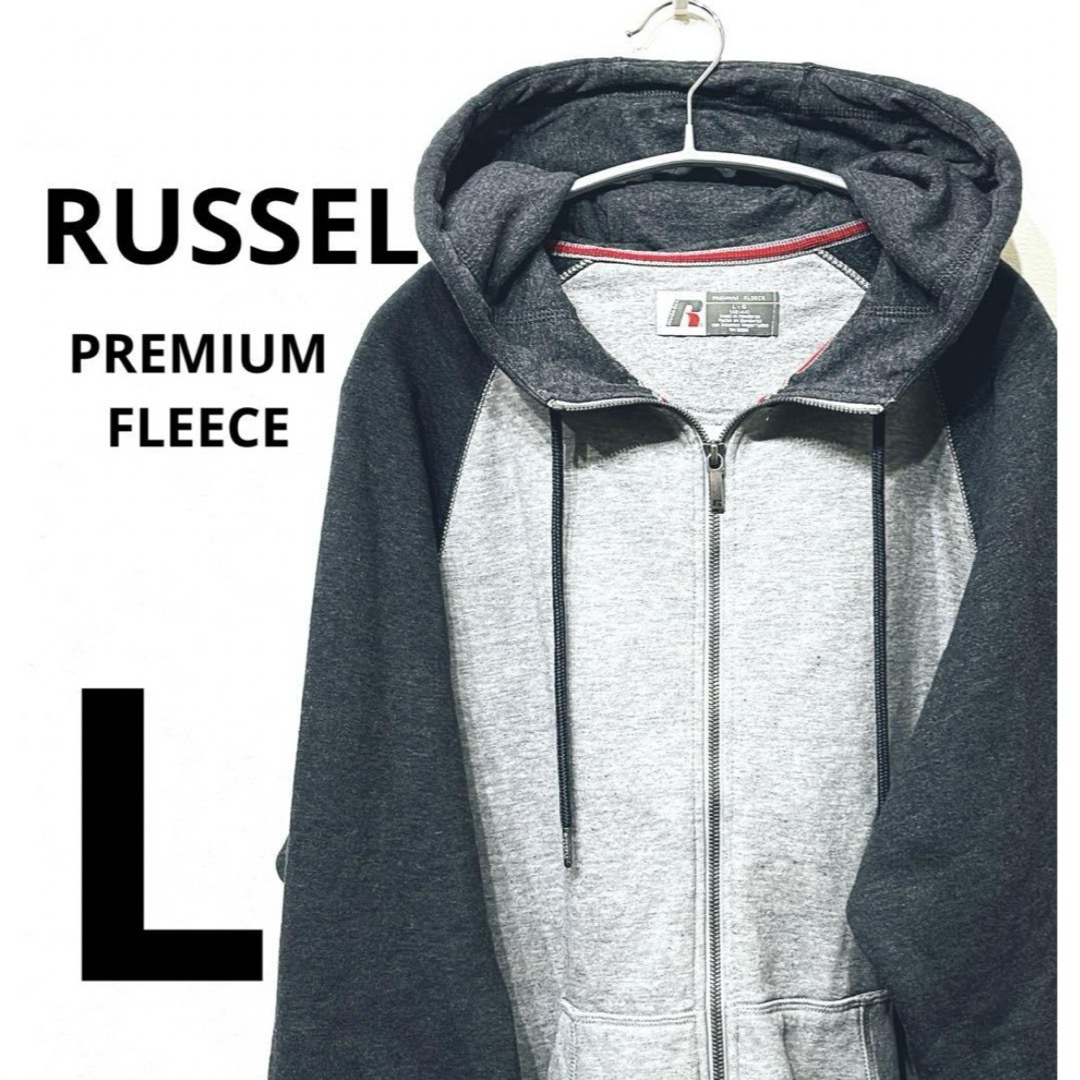 Russell Athletic(ラッセルアスレティック)のRUSSELL ヴィンテージ ジップアップ プルオーバー パーカー L メンズのトップス(パーカー)の商品写真