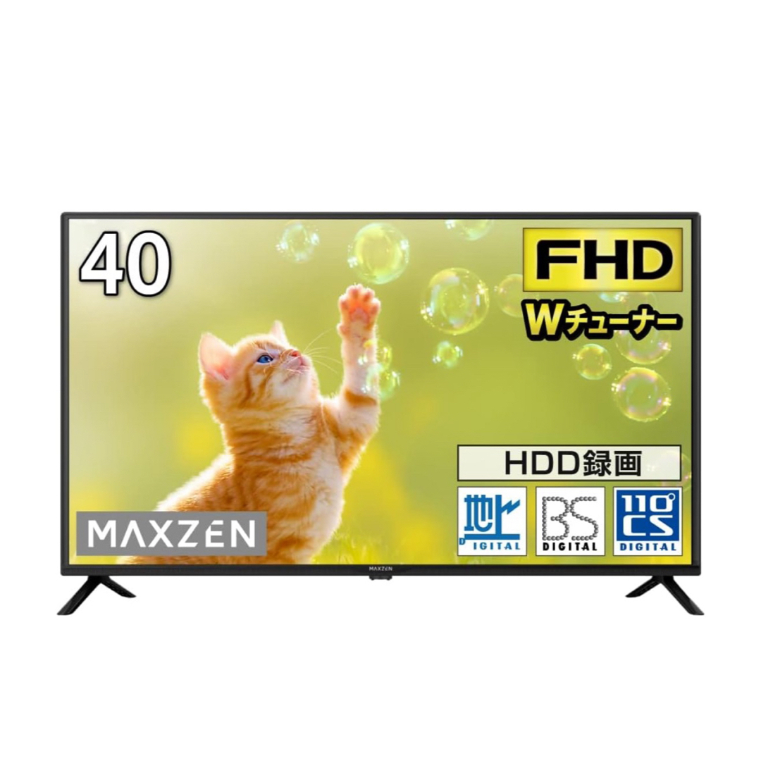 ASTEX 留っ 液晶テレビ 40インチ フルハイビジョン ASTEX 留っ 液晶テレビ 40インチ フルハイビジョン