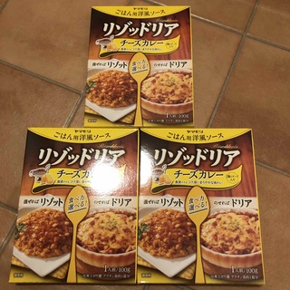 ヤマモリ(ヤマモリ)のリゾッドリア　チーズカレー　3箱セット(レトルト食品)