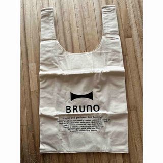 BRUNO - BRUNO  オリジナルマルシェバッグ