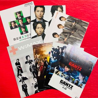 アラシ(嵐)の嵐　パンフレット　映画チラシ(アイドルグッズ)