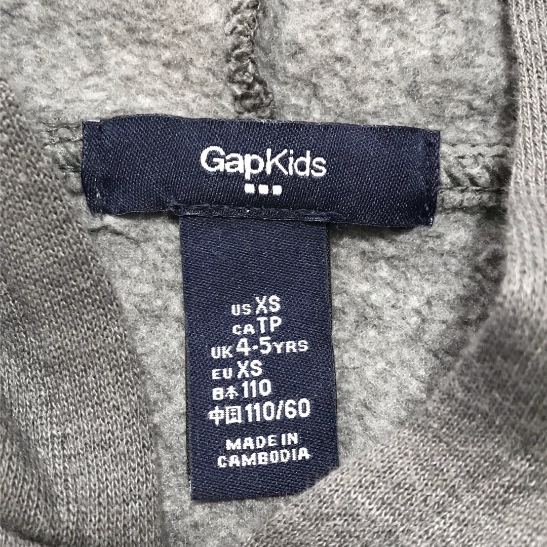 babyGAP  裏起毛長袖パーカー  トップス フード付きトレーナー 裏起毛  キッズ/ベビー/マタニティのキッズ服女の子用(90cm~)(Tシャツ/カットソー)の商品写真