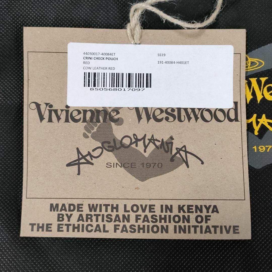 Vivienne Westwood(ヴィヴィアンウエストウッド)の美品 ヴィヴィアン クラッチバッグ アングロマニア セカンドバッグ レザー レディースのバッグ(クラッチバッグ)の商品写真