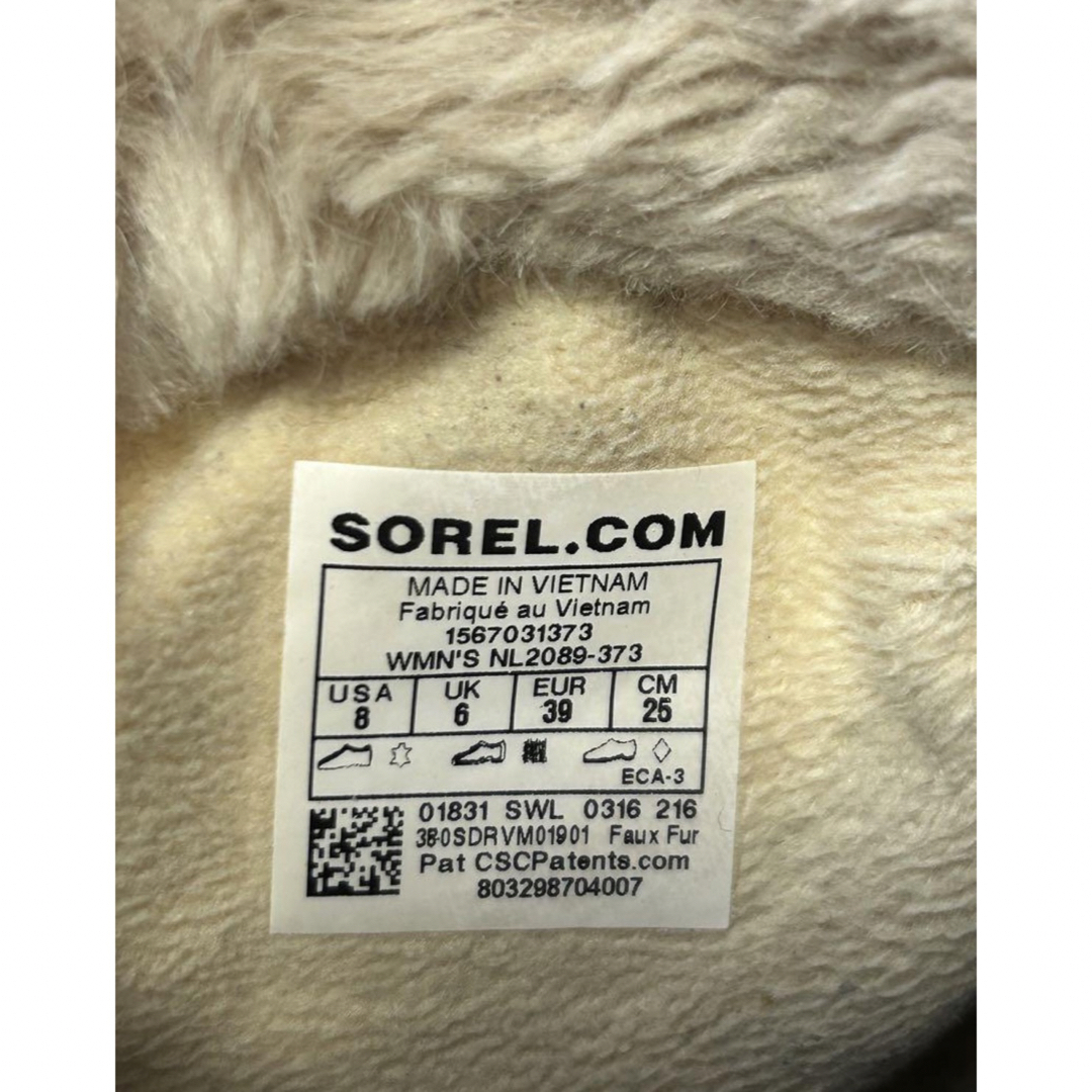 SOREL(ソレル)のソレル/ティボリ/スノーブーツ/25cm レディースの靴/シューズ(ブーツ)の商品写真