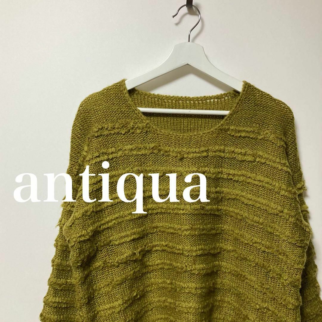 antiqua(アンティカ)のantiqua アンティカ  長そで　ニット　セーター レディースのトップス(ニット/セーター)の商品写真