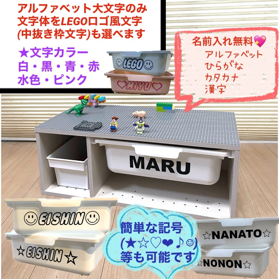 NEW★トミカ棚5段❤️無地カラー★レゴプレイラック⭐️レゴ　テーブル⭐️ キッズ/ベビー/マタニティのおもちゃ(知育玩具)の商品写真