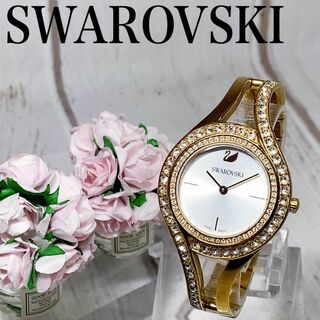 専用691【美品】SWAROVSKIスワロフスキー時計ホワイト　レディース腕時計時計ショップHaru