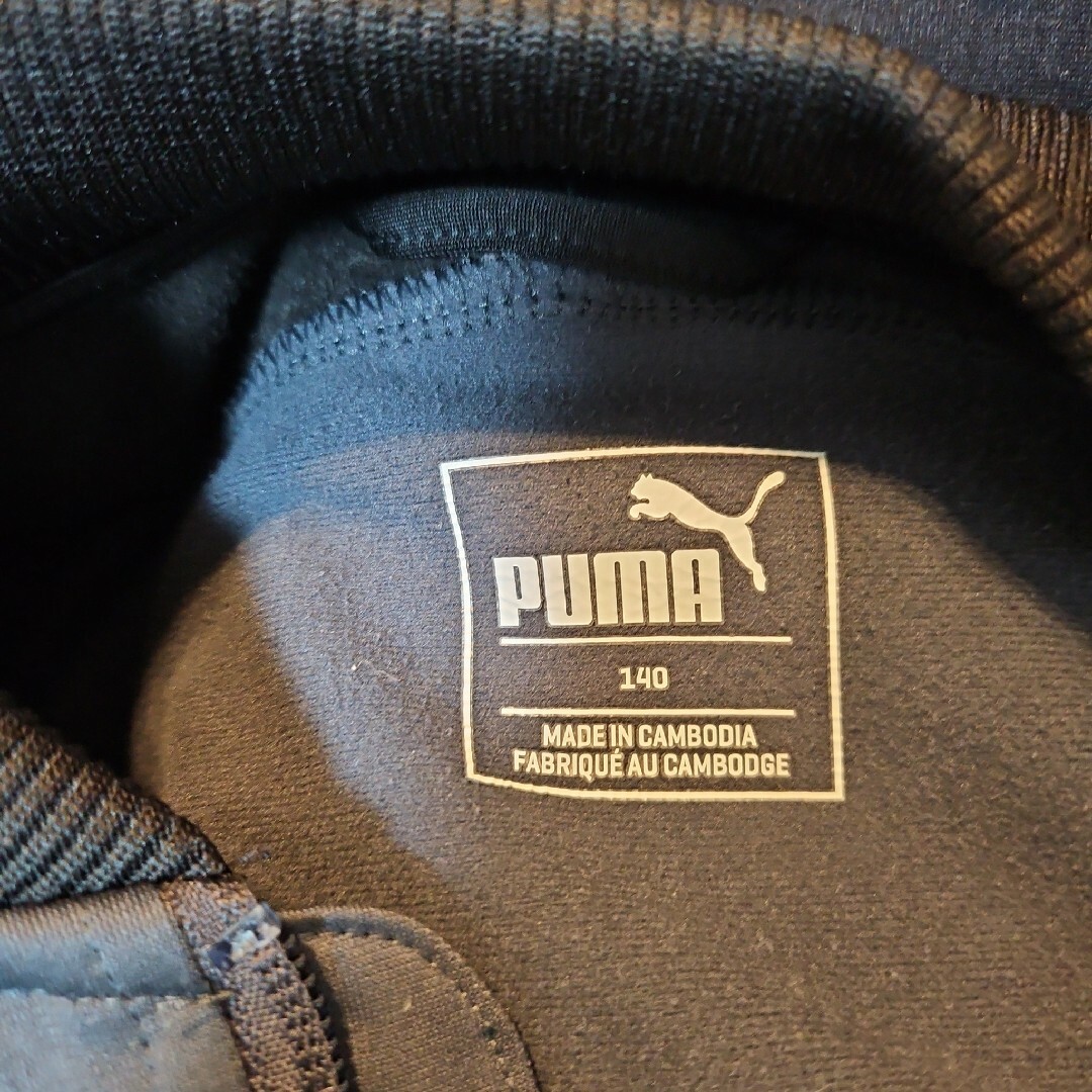 PUMA(プーマ)のPUMAジャージ上140cm キッズ/ベビー/マタニティのキッズ服男の子用(90cm~)(ジャケット/上着)の商品写真