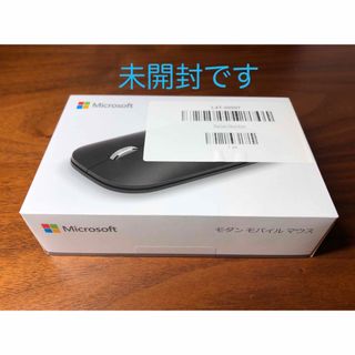 マイクロソフト(Microsoft)のMicrosoft MODERN MOBILE MOUSE KTF-00007(PC周辺機器)