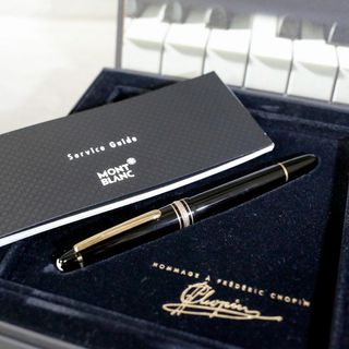 モンブラン(MONTBLANC)の【極美品 送料込み】モンブラン 万年筆 １４５ オマージュ ショパン(ペン/マーカー)