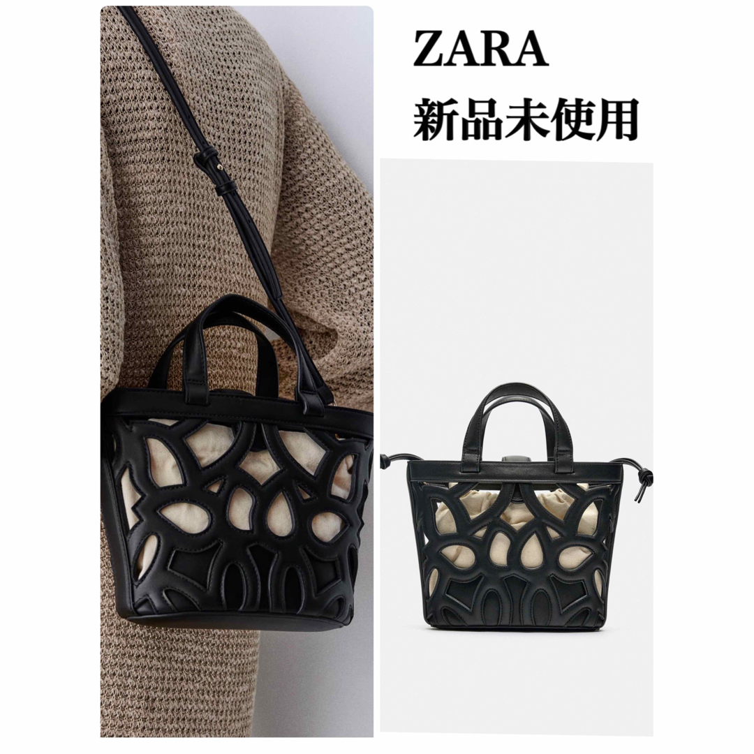 ZARA ザラ　カットワークミニトートバッグ　新品未使用レディース