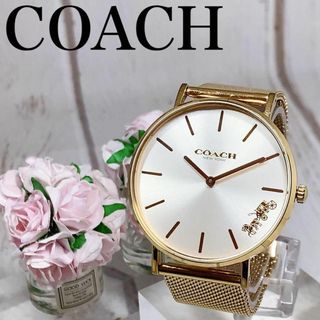 コーチ(COACH)の【高級】レディースウォッチ女性用腕時計コーチCOACHラウンド2637(腕時計)