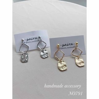 新作♡ゴールドorシルバーピアス(ピアス)