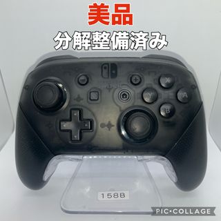 ニンテンドースイッチ(Nintendo Switch)の「美品」Switch Proコントローラー　プロコン　動作確認済み　k158(その他)