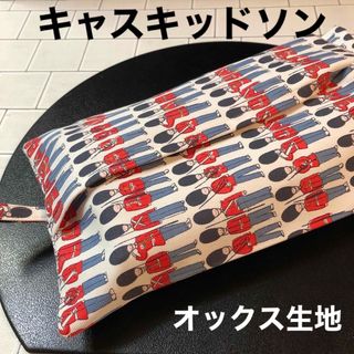 ☆ キャスキッドソンの人気の兵隊柄　ボックスティッシュケース　ハンドメイド(その他)