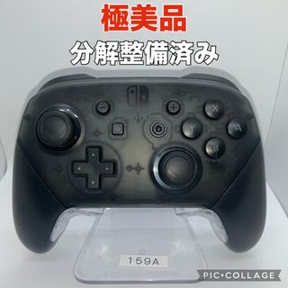 ニンテンドースイッチ(Nintendo Switch)の「極美品」Switch Proコントローラー　プロコン　動作確認済み　k159(その他)