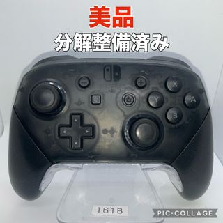 ニンテンドースイッチ(Nintendo Switch)の「美品」Switch Proコントローラー　プロコン　動作確認済み　k161(その他)