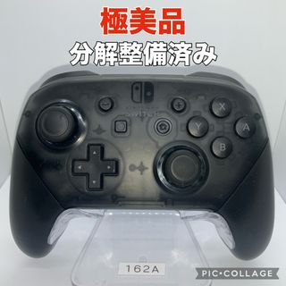 ニンテンドースイッチ(Nintendo Switch)の「極美品」Switch Proコントローラー　プロコン　動作確認済み　k162(その他)