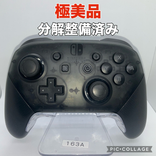 ニンテンドースイッチ(Nintendo Switch)の「極美品」Switch Proコントローラー　プロコン　動作確認済み　k163(その他)